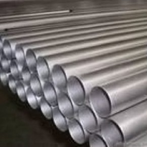 Alloy Steel Pipe (ASP-001)