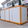 Container House (CH-012)