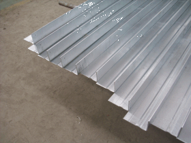 Galvanized Steel Lintel (GSL01)