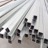 Square Steel Pipe (SP-007)